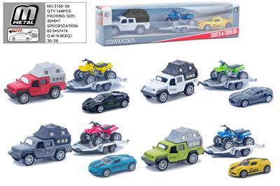 Die-cast toys - OBL10292594
