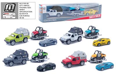 Die-cast toys - OBL10292596