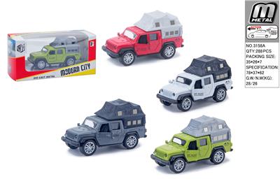 Die-cast toys - OBL10292597
