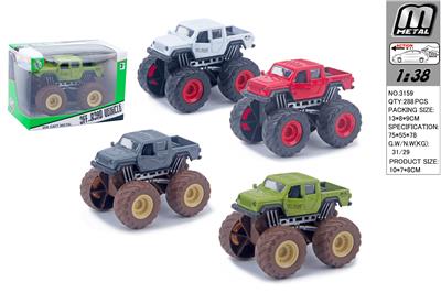 Die-cast toys - OBL10292598