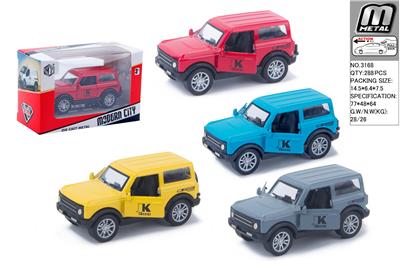 Die-cast toys - OBL10292599