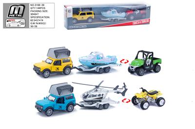 Die-cast toys - OBL10292601