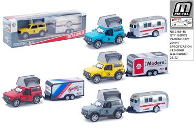 Die-cast toys - OBL10292602