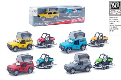 Die-cast toys - OBL10292605