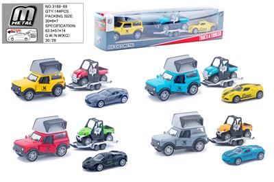 Die-cast toys - OBL10292606
