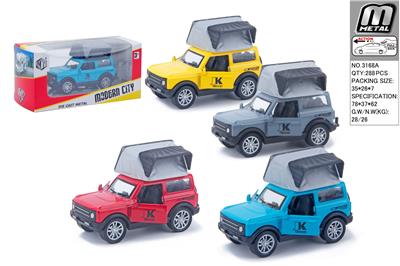 Die-cast toys - OBL10292607