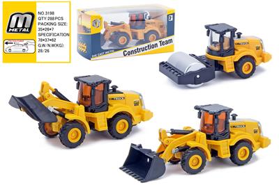 Die-cast toys - OBL10292610