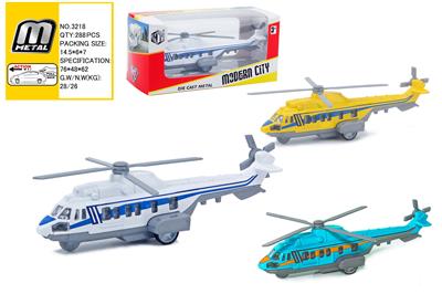 Die-cast toys - OBL10292611