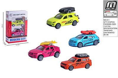Die-cast toys - OBL10292612
