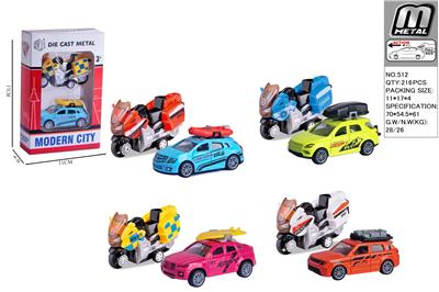 Die-cast toys - OBL10292613