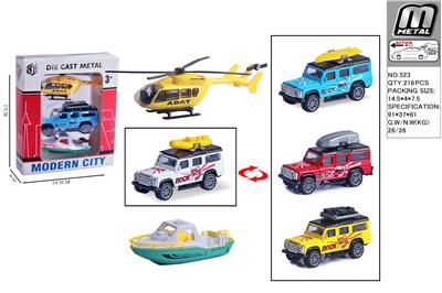 Die-cast toys - OBL10292620
