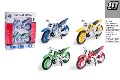 Die-cast toys - OBL10292621