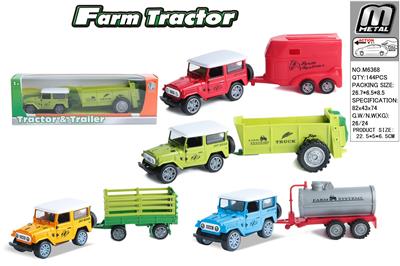 Die-cast toys - OBL10292623