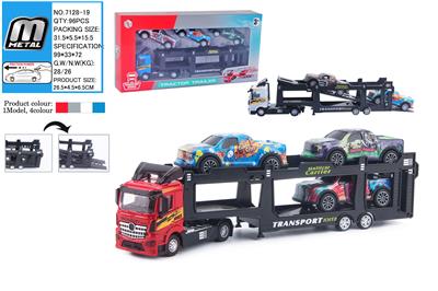 Die-cast toys - OBL10292629