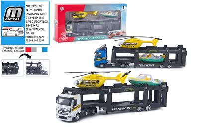 Die-cast toys - OBL10292630