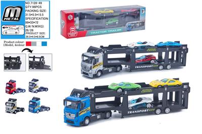 Die-cast toys - OBL10292631