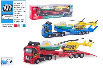 Die-cast toys - OBL10292634