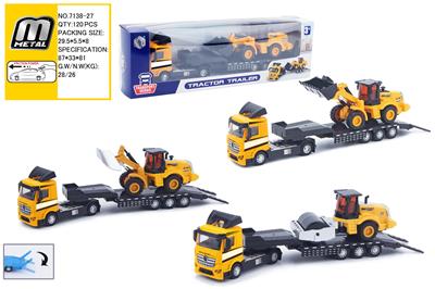 Die-cast toys - OBL10292636
