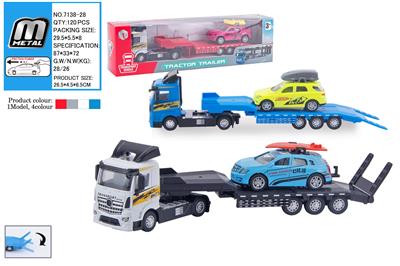 Die-cast toys - OBL10292637