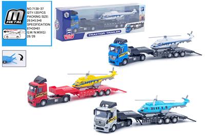 Die-cast toys - OBL10292639
