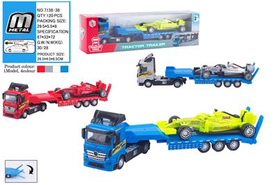 Die-cast toys - OBL10292640