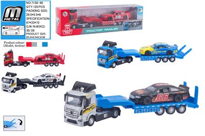 Die-cast toys - OBL10292641
