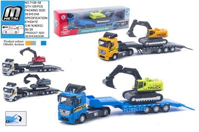 Die-cast toys - OBL10292642