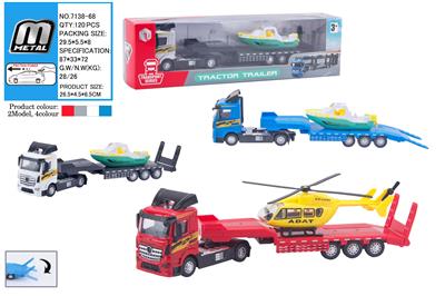 Die-cast toys - OBL10292643