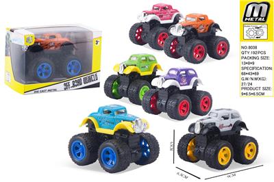 Die-cast toys - OBL10292649