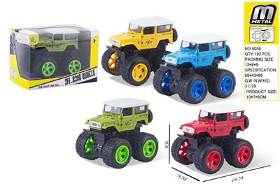 Die-cast toys - OBL10292650