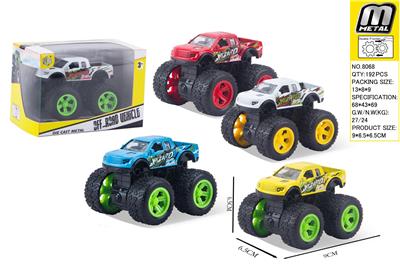 Die-cast toys - OBL10292651