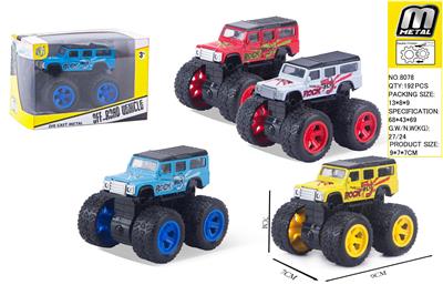 Die-cast toys - OBL10292652