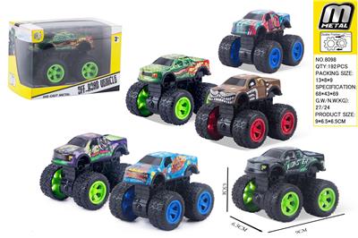 Die-cast toys - OBL10292653