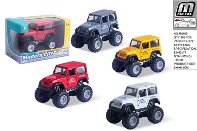 Die-cast toys - OBL10292654