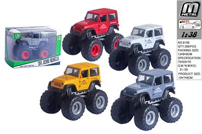 Die-cast toys - OBL10292656