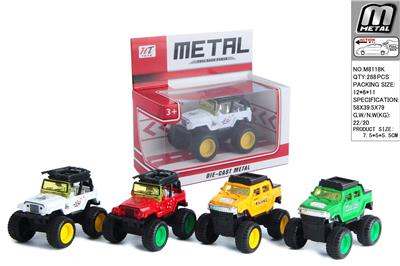 Die-cast toys - OBL10292659