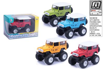 Die-cast toys - OBL10292665