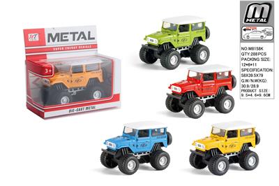 Die-cast toys - OBL10292666