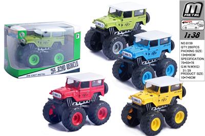 Die-cast toys - OBL10292667