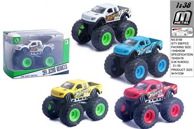 Die-cast toys - OBL10292671