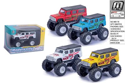 Die-cast toys - OBL10292672