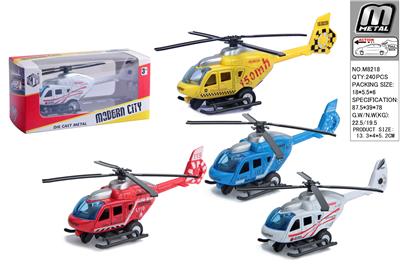 Die-cast toys - OBL10292675