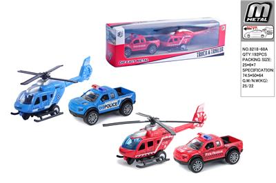 Die-cast toys - OBL10292676