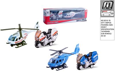 Die-cast toys - OBL10292677