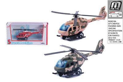Die-cast toys - OBL10292679