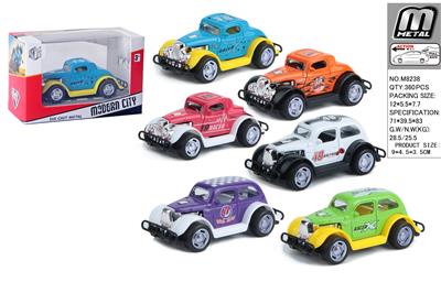Die-cast toys - OBL10292682