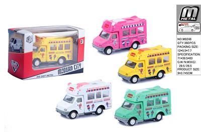 Die-cast toys - OBL10292685