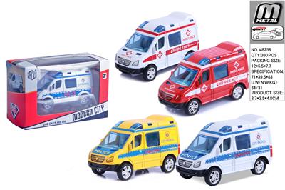 Die-cast toys - OBL10292688