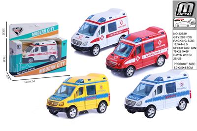 Die-cast toys - OBL10292689