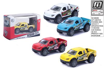 Die-cast toys - OBL10292691